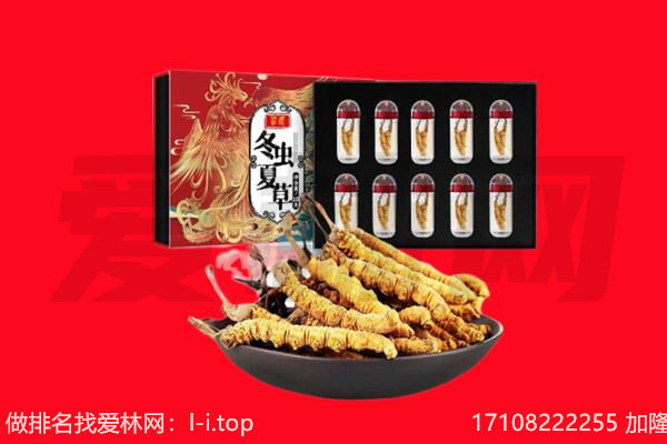 洛龙区回收礼品