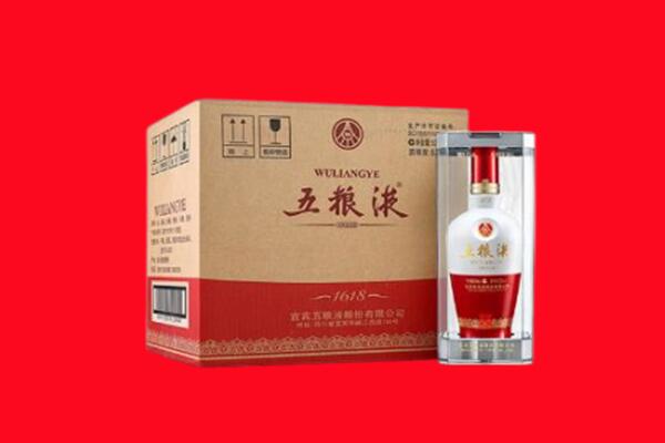 洛龙区回收五粮液