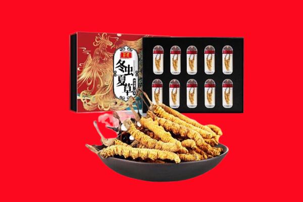 洛龙区回收虫草