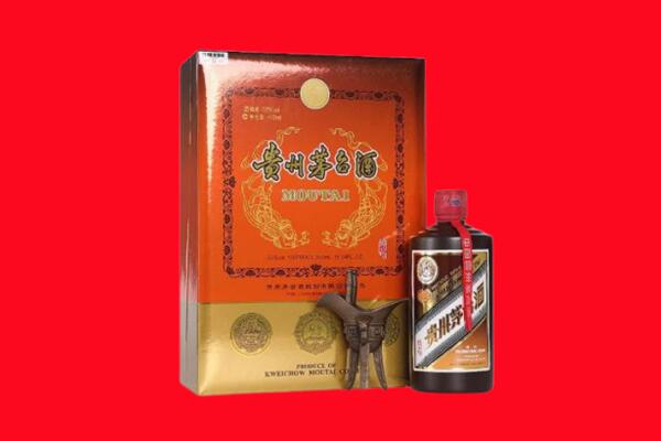 洛龙区回收30年茅台