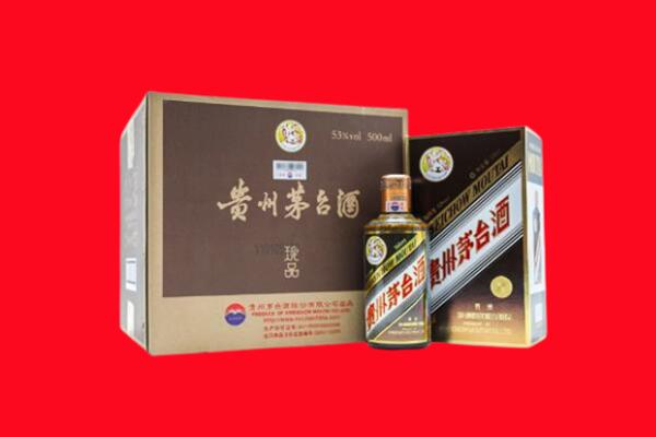 洛龙区回收50年茅台