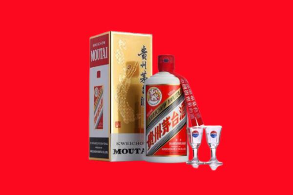 洛龙区回收贵州茅台酒